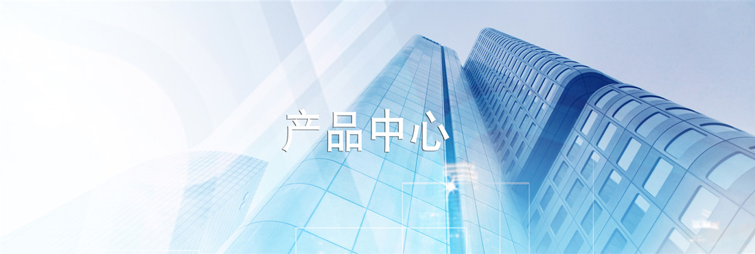 格恩：去干燥、浮沉、甲醛