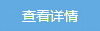 頂部恒溫恒濕機(jī)ZHF-5.2G